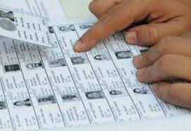 नगरीय निकाय व पंचायत चुनाव की तैयारी पूरी, मतदाता सूची अंतिम प्रकाशन हुआ